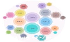 USDT钱包靠谱吗？专家独家