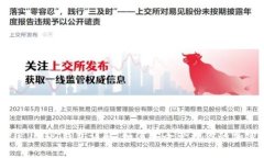 ERC20 USDT钱包详解：如何安